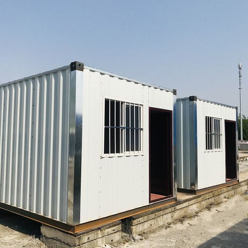 集裝箱房 移動式集裝箱活動房 住人集裝箱式房