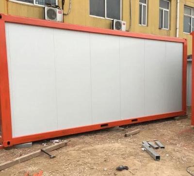 集裝箱活動(dòng)房的價(jià)格是多少