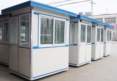 mCzuE6k巴中彩鋼崗?fù)ざㄖ芲巴中彩鋼板移動(dòng)房_巴中彩鋼板門(mén)衛(wèi)室