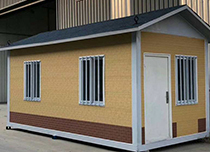 贛州住人集裝箱多少錢(qián)一個(gè)?