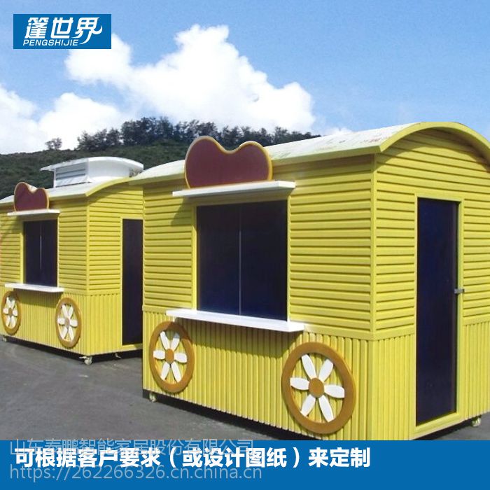 【山東蓬世界防腐木移動房售貨亭早餐奶茶小吃木屋移動崗亭TPROOM19002圖片】山東蓬世界防腐木移動房售貨亭早餐奶茶小吃木屋移動崗亭TPROOM19002