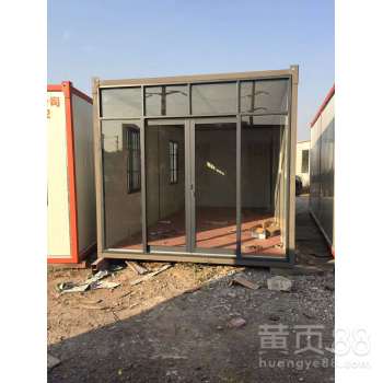 【合肥住人移動(dòng)板房&hellip;可租可售可定制各種款式】-