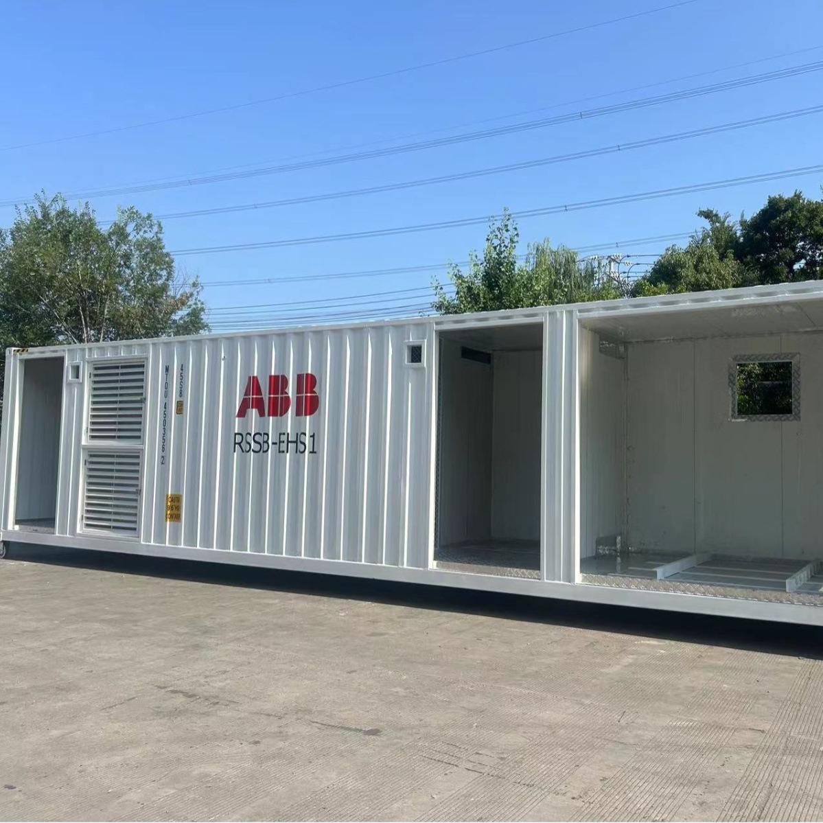 揚(yáng)州移動(dòng)房廠家、品牌、圖片與熱帖全解析