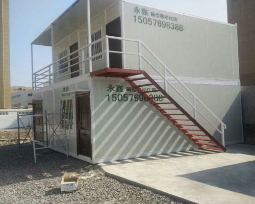 樂清集裝箱移動房價(jià)格分析與選擇指南