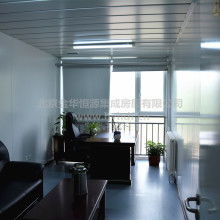 移動(dòng)房 靈活便捷的現(xiàn)代居住解決方案