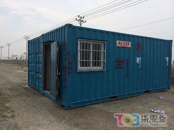 順達移動房出租 便捷生活的理想選擇