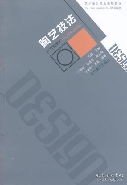 探索多元購(gòu)物平臺(tái) 從實(shí)體到虛擬的知識(shí)與商品世界